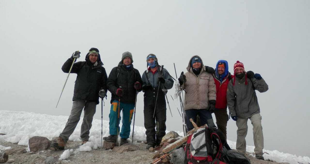 Chachani summit Arequipa Peru